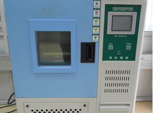 熱、冷、濕度循環(huán)測試