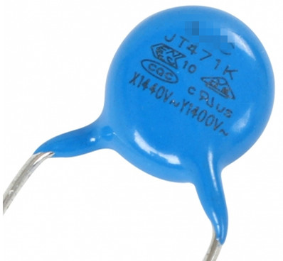 安規(guī)電容CQC認證申請