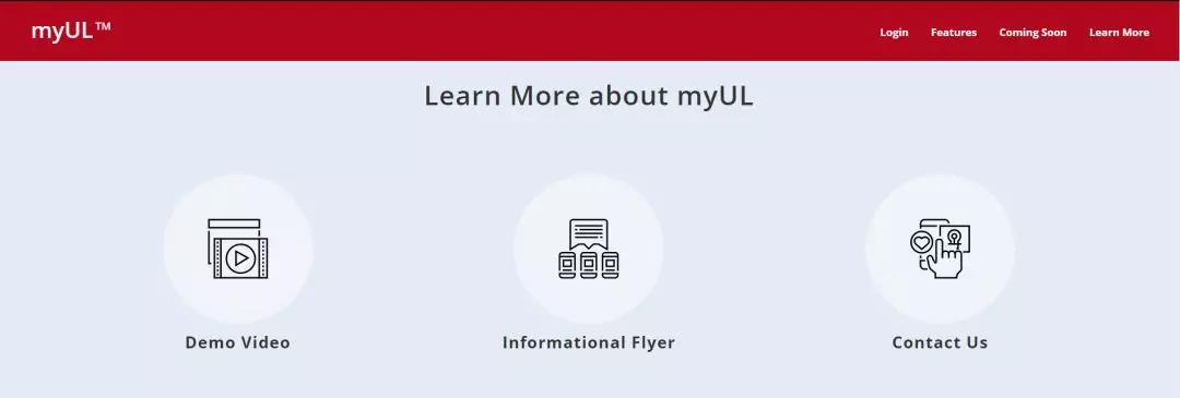 您可以登錄myUL?（https://my.ul.com/home），在主頁面底端找到相關(guān)信息。