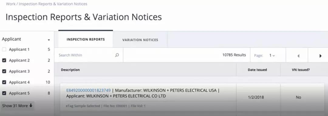 這里有您所有的檢驗報告和不符合項VN數(shù)據(jù)
