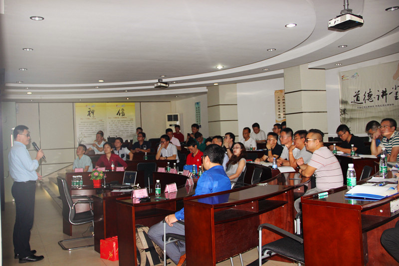 保險(xiǎn)絲技術(shù)研討會(huì) 保險(xiǎn)絲技術(shù)研討會(huì)