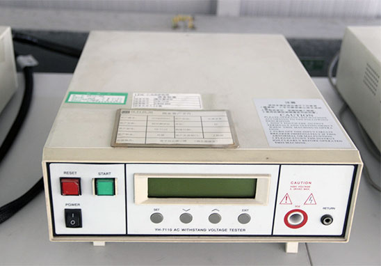 YH7110數(shù)字式耐壓測試儀