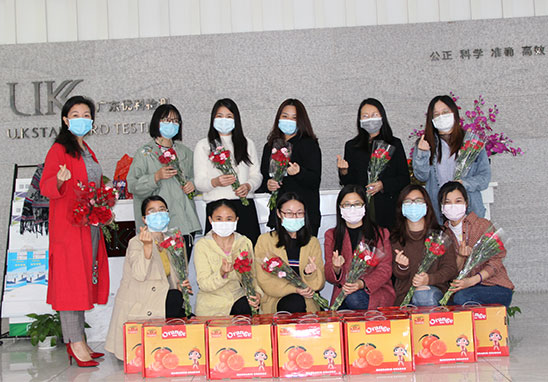 祝全體女職工“三八”婦女節(jié)快樂！