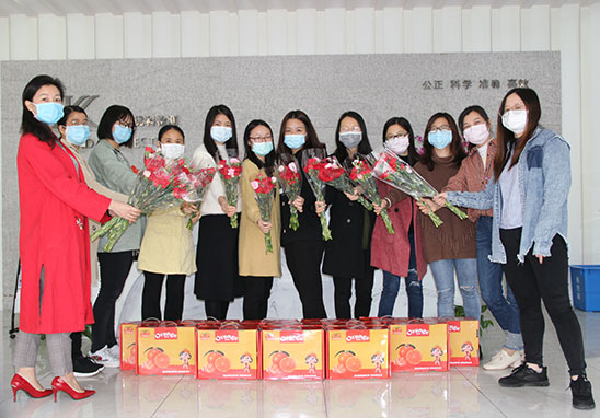 祝全體女職工“三八”婦女節(jié)快樂！