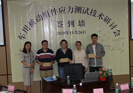 UK來(lái)賓抽獎(jiǎng)