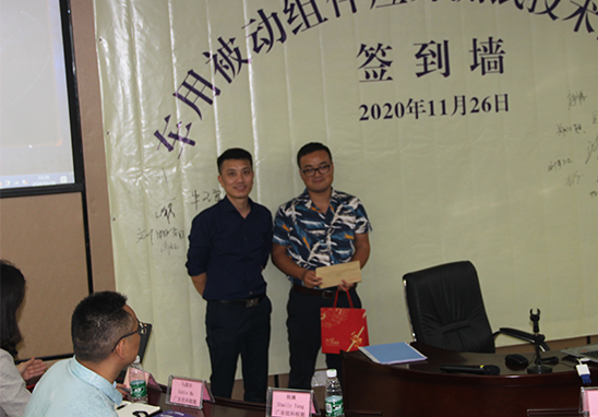 UK來(lái)賓抽獎(jiǎng)