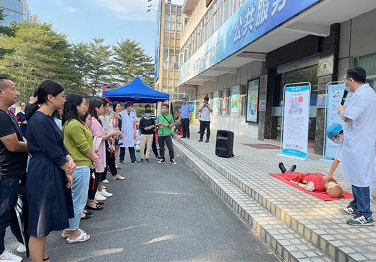 愛心義診與急救知識科普活動 愛心義診與急救知識科普活動