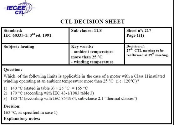 不同環(huán)境溫度下，線圈的耐溫限值都是表3中的溫升值加25°C，這是一個絕對值，表明線圈絕緣的耐受溫度，不會因環(huán)境溫度的變化而改變