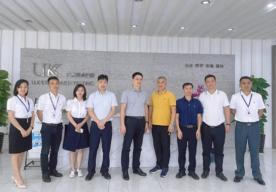 東莞市市場監(jiān)督管理局領導蒞臨優(yōu)科參觀指導工作