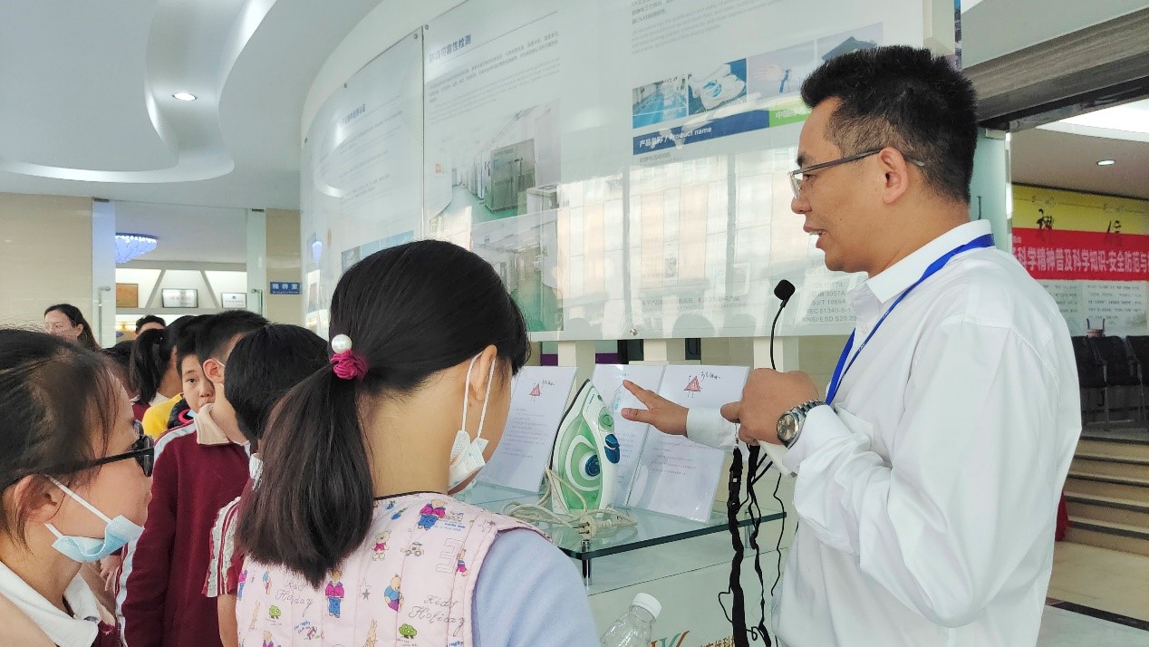“弘揚(yáng)科學(xué)精神，普及科學(xué)知識(shí)”優(yōu)科科普開放日及檢測體驗(yàn)活動(dòng)