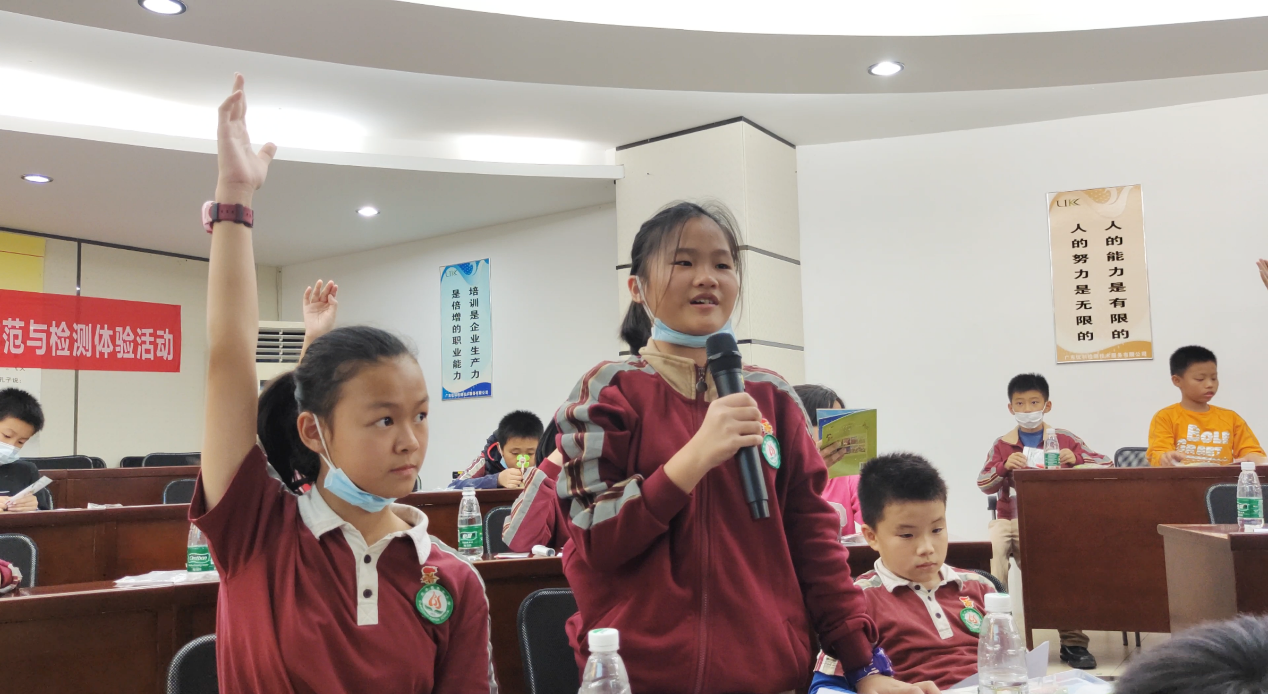 “弘揚(yáng)科學(xué)精神，普及科學(xué)知識(shí)”優(yōu)科科普開放日及檢測體驗(yàn)活動(dòng)