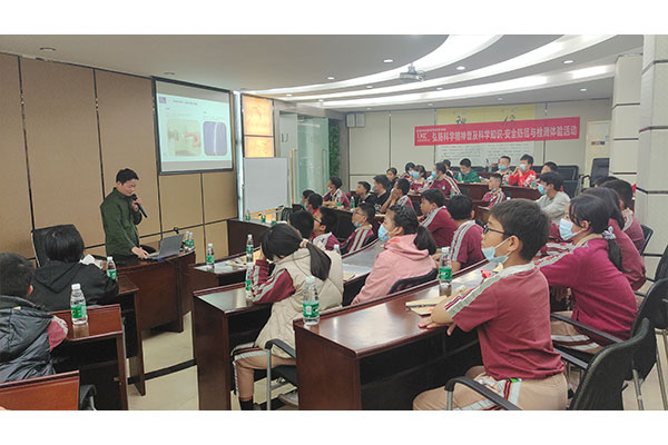 優(yōu)科檢測(cè)&常平板石小學(xué)科普體驗(yàn)活動(dòng)【第四場(chǎng)】