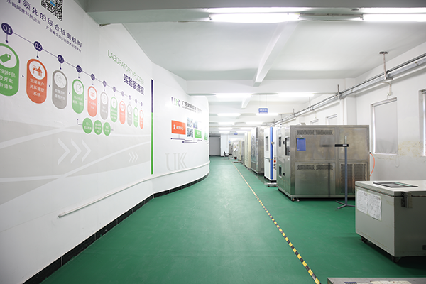 廣東優(yōu)科檢測(cè)UL認(rèn)證機(jī)構(gòu)