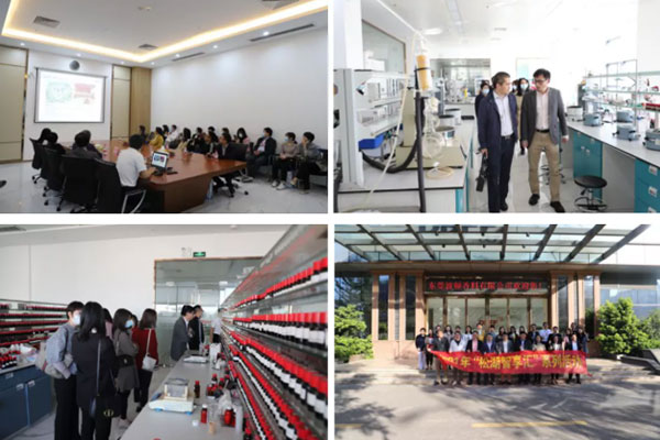 松湖智享匯，聚心助發(fā)展