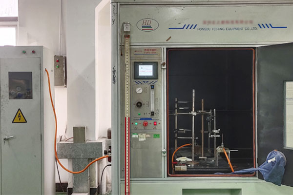 UL94v-0阻燃性測(cè)試標(biāo)準(zhǔn)