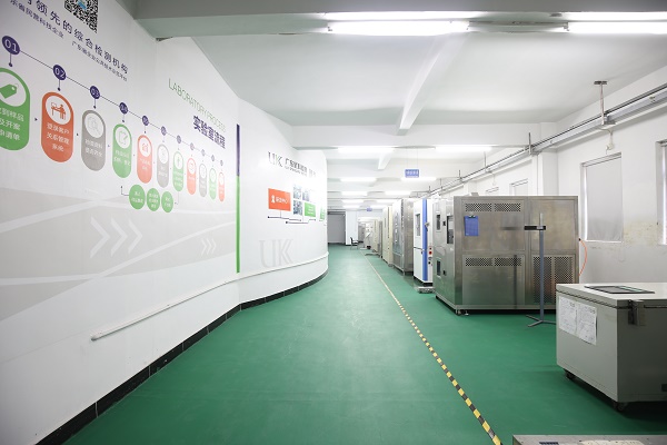 針焰測試機構(gòu)