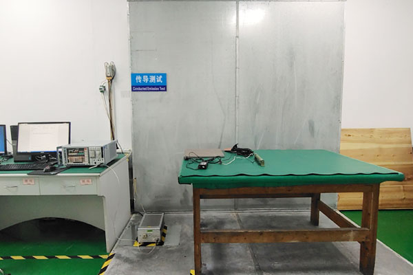 emc傳導(dǎo)測試哪里可以做