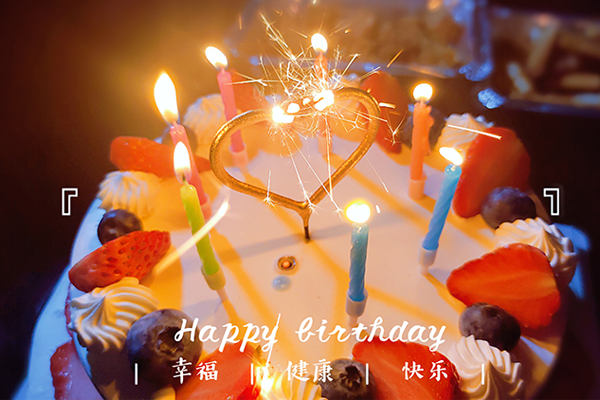 廣東優(yōu)科檢測(cè)