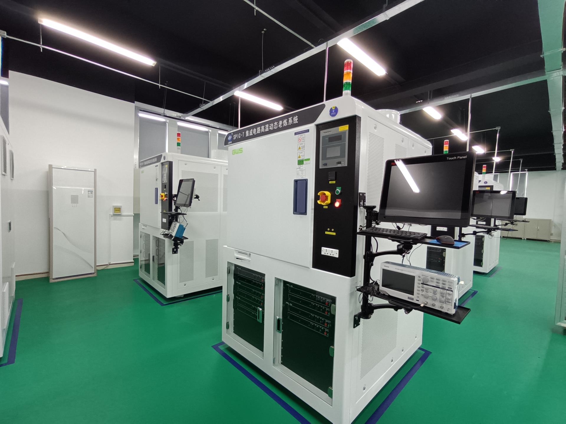 電子元器件二次篩選機(jī)構(gòu) 電子元器件二次篩選機(jī)構(gòu)