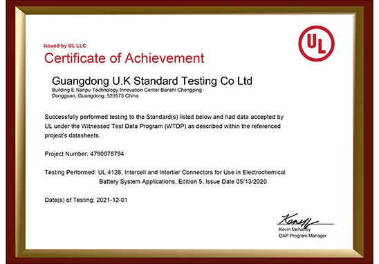 UL4128目擊實(shí)驗(yàn)室授權(quán) UL4128目擊實(shí)驗(yàn)室授權(quán)