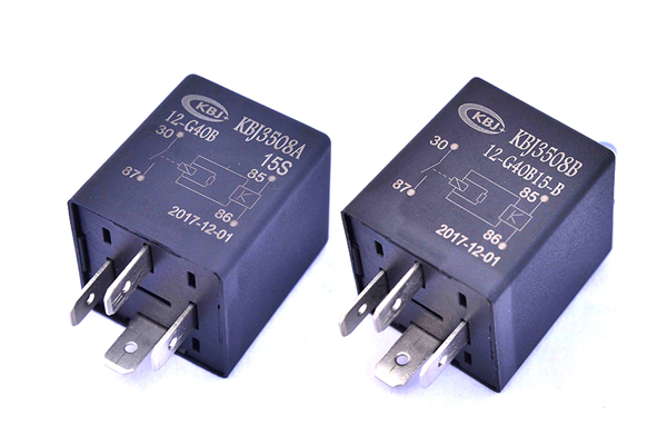 繼電器確認(rèn)檢驗(yàn)辦理