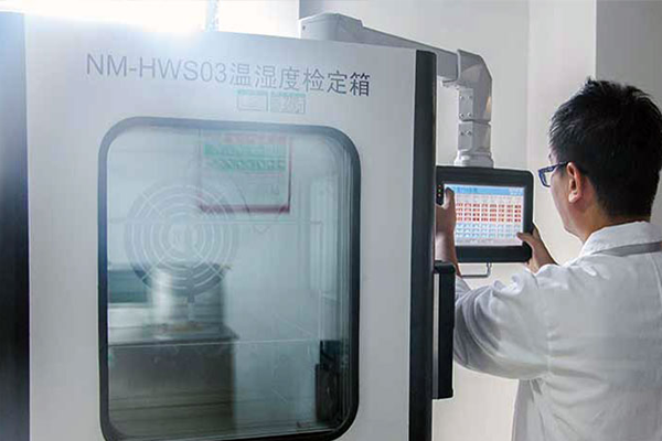 熱工儀器計量校準(zhǔn)機構(gòu)