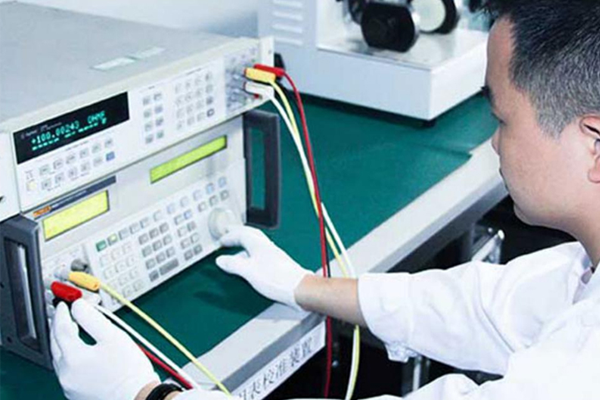 專(zhuān)用測(cè)量?jī)x器計(jì)量校準(zhǔn)機(jī)構(gòu) 專(zhuān)用測(cè)量?jī)x器計(jì)量校準(zhǔn)機(jī)構(gòu)