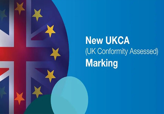 UKCA認(rèn)證怎么辦理？