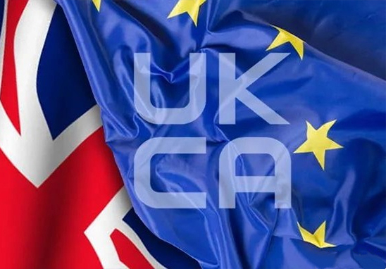 UKCA認(rèn)證多少錢(qián)？