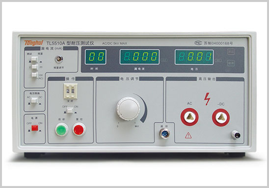 耐電壓測試儀校準(zhǔn).jpg 耐電壓測試儀校準(zhǔn).jpg