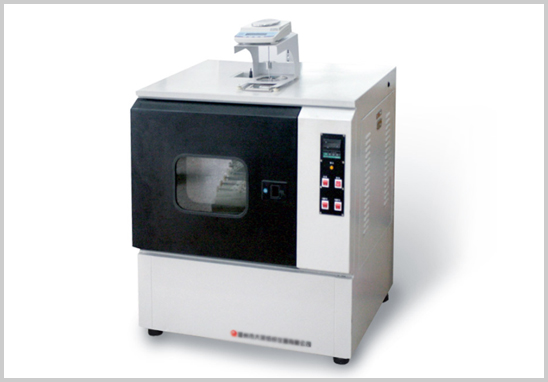 八籃烘箱校準檢測機構(gòu).jpg 八籃烘箱校準檢測機構(gòu).jpg