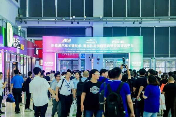 第三方檢測(cè)機(jī)構(gòu)