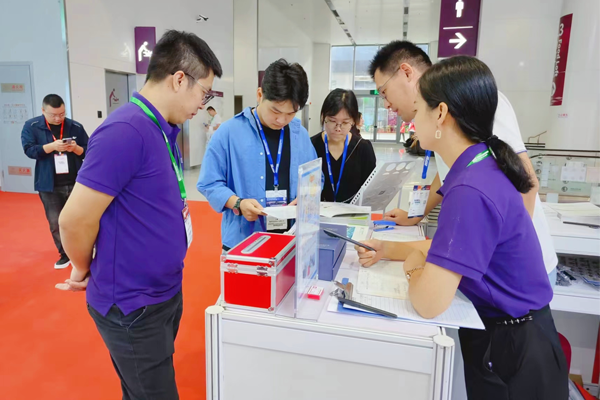 第三方電子元器件檢測認(rèn)證機(jī)構(gòu)