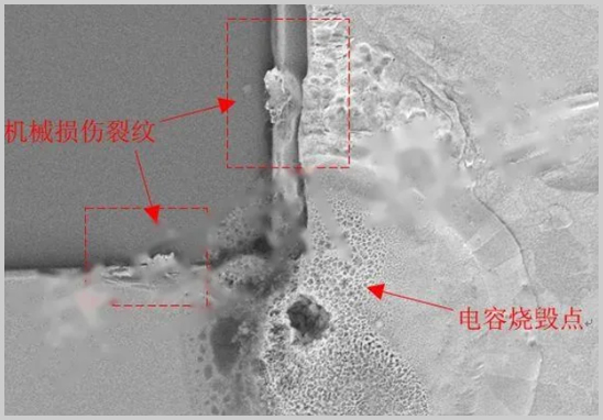 電容介質(zhì)層機(jī)械損傷放大SEM形貌.jpg