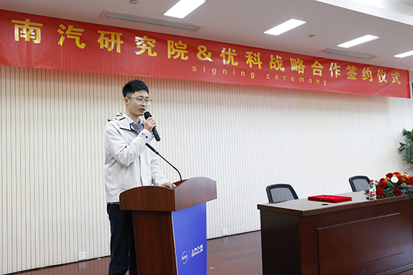 電子元器件全生命周期技術(shù)服務(wù)平臺(tái) 電子元器件全生命周期技術(shù)服務(wù)平臺(tái)