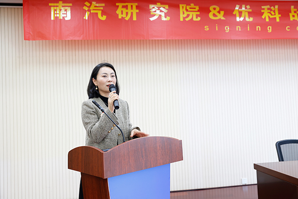 電子元器件全生命周期技術(shù)服務(wù)平臺(tái) 電子元器件全生命周期技術(shù)服務(wù)平臺(tái)