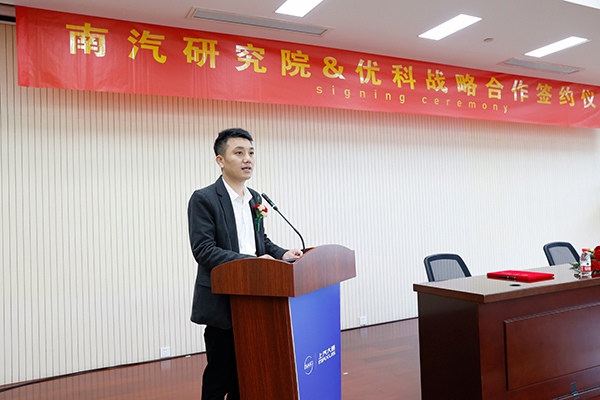 電子元器件全生命周期技術(shù)服務(wù)平臺(tái) 電子元器件全生命周期技術(shù)服務(wù)平臺(tái)