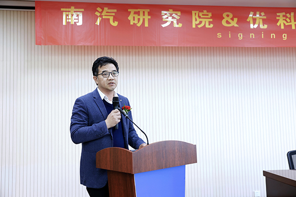 電子元器件全生命周期技術(shù)服務(wù)平臺(tái) 電子元器件全生命周期技術(shù)服務(wù)平臺(tái)