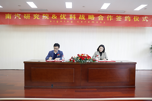 電子元器件全生命周期技術(shù)服務(wù)平臺(tái) 電子元器件全生命周期技術(shù)服務(wù)平臺(tái)