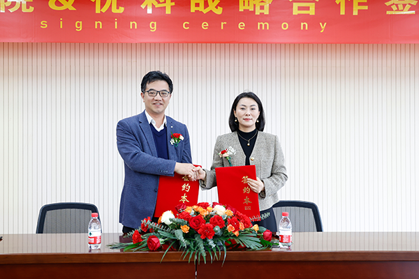 電子元器件全生命周期技術(shù)服務(wù)平臺(tái) 電子元器件全生命周期技術(shù)服務(wù)平臺(tái)