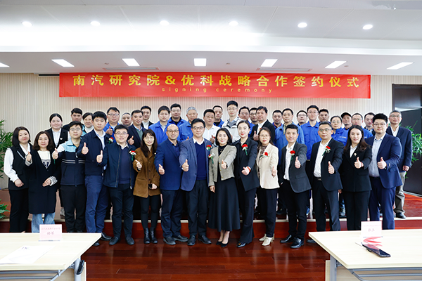 電子元器件全生命周期技術(shù)服務(wù)平臺(tái) 電子元器件全生命周期技術(shù)服務(wù)平臺(tái)