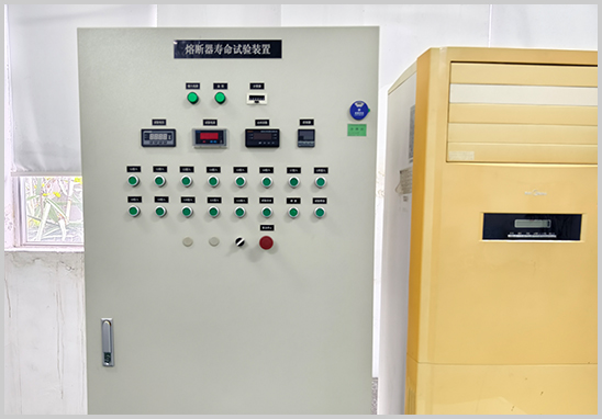 第三方熔斷器壽命試驗(yàn).jpg