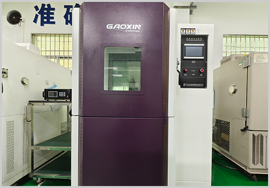 AEC-Q200認(rèn)證測(cè)試實(shí)驗(yàn)室