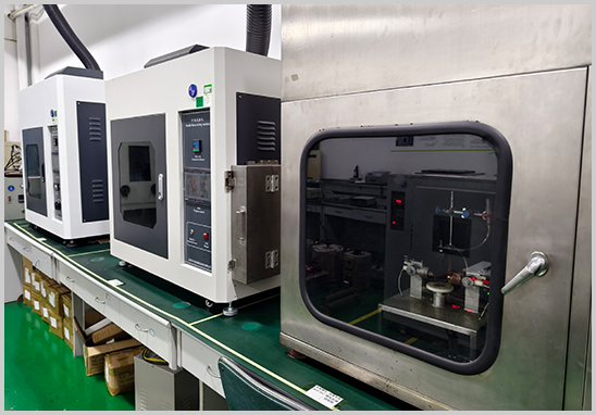 保險(xiǎn)絲可燃性測(cè)試實(shí)驗(yàn)室