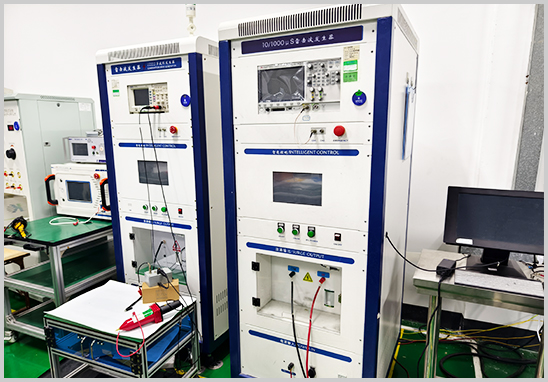 壓敏電阻UL認(rèn)證檢測(cè)實(shí)驗(yàn)室