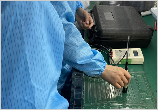 第三方防靜電工程檢測