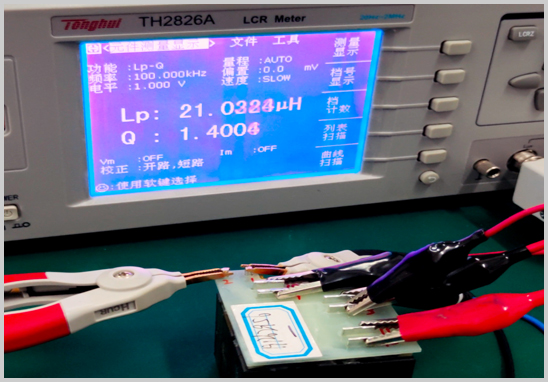 共模電感AEC-Q200認(rèn)證檢測(cè)實(shí)驗(yàn)室 共模電感AEC-Q200認(rèn)證檢測(cè)實(shí)驗(yàn)室