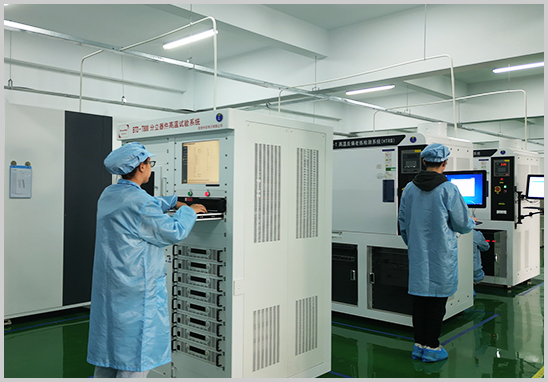 GJB7243-2011電子元器件篩選機構(gòu)