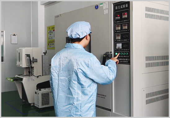IP68防護(hù)等級測試機構(gòu) IP68防護(hù)等級測試機構(gòu)