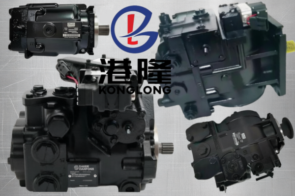 Sauer?Danfoss 丹佛斯 Series45（ERR/JRR/FRR/KRR/LRR）開(kāi)式軸向變量柱塞泵